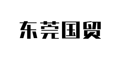 中国铝业